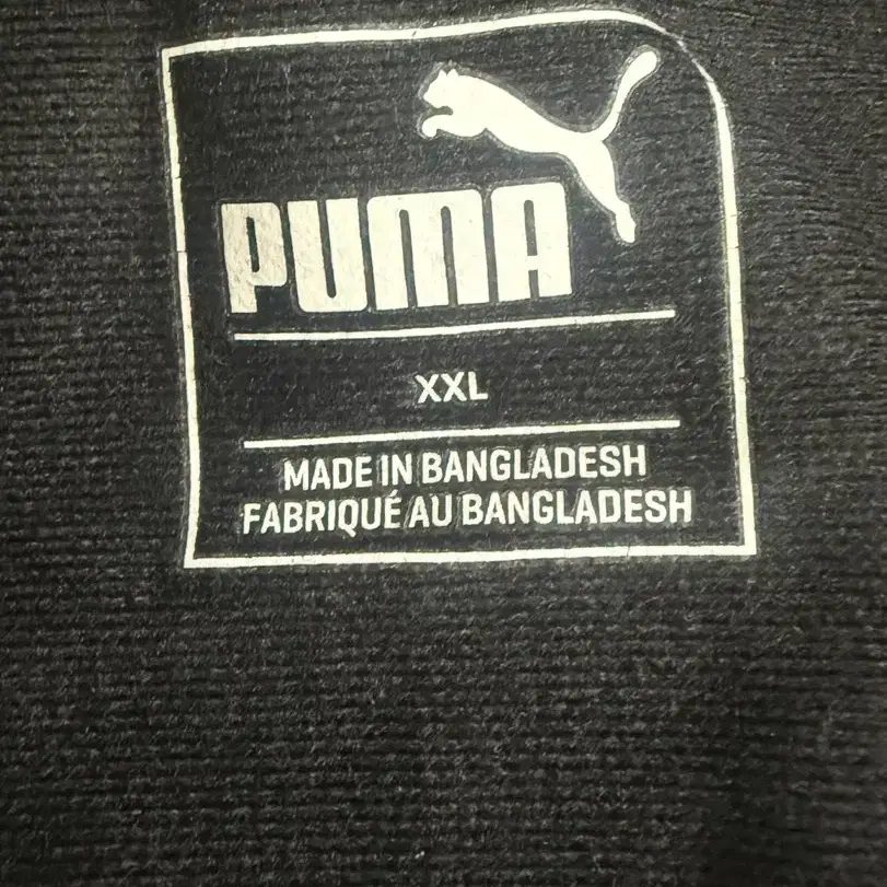 Puma 푸마 풋볼 플레이 트랙탑 져지 집업 자켓