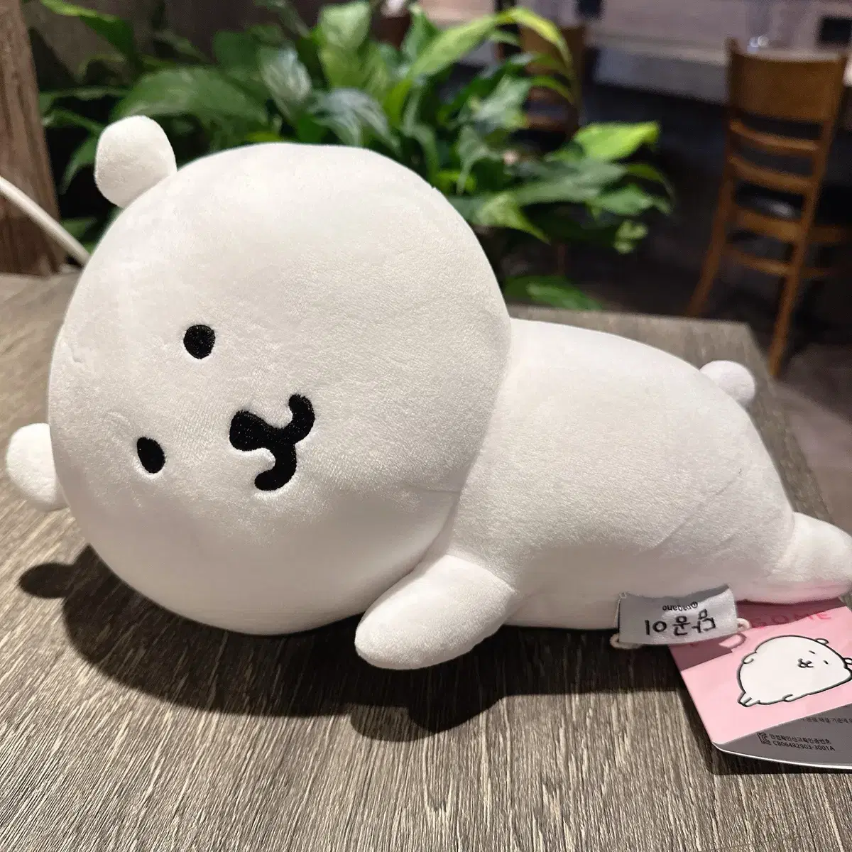 누운농담곰 담곰이 인형