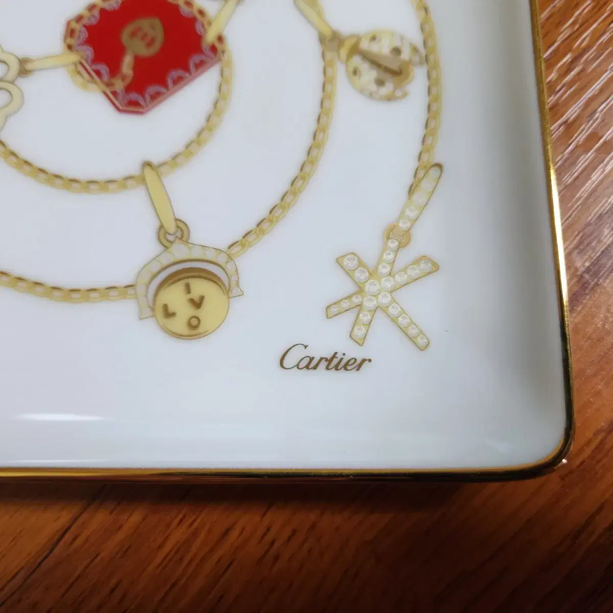 프랑스산 까르띠에(Cartier) 사각 소접시 2개.