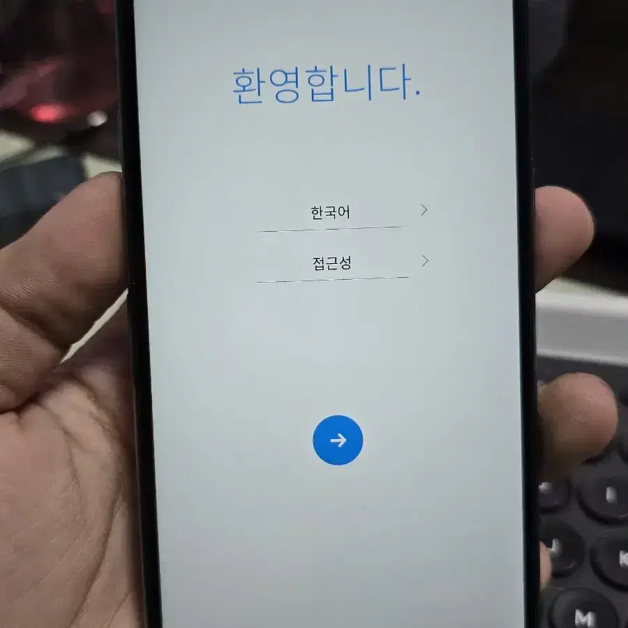 lg q61 64gb 깨끗한기기 판매