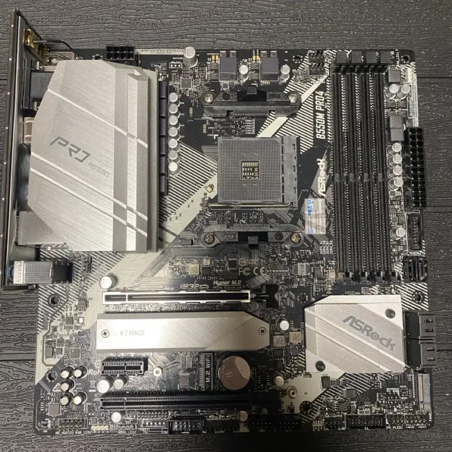 ASRock B550M PRO4 메인보드