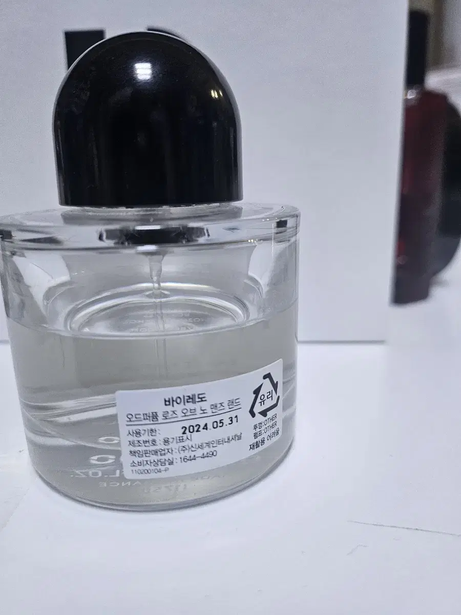 바이레도 로즈오브노맨즈 50ml