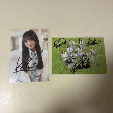 Lucky2 사토 히키 사토 사인 포함 브로마이드 사진 세트