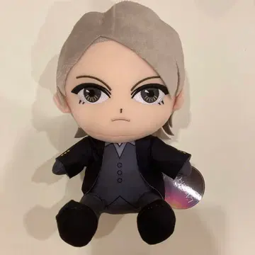 L'Arc ~en ~Ciel L'Arc 앉은뱅이 봉제 인형 hyde