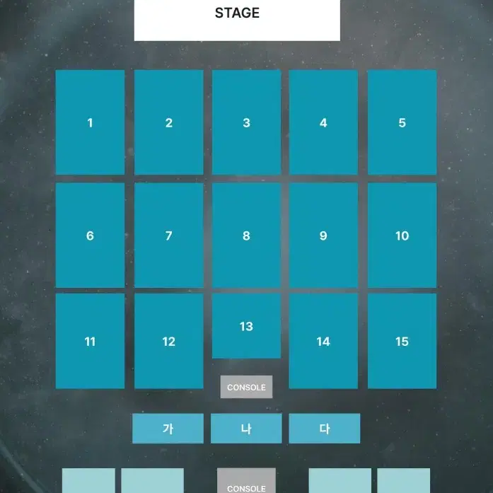 데이식스 월드투어 광주 대구 콘서트 대리티켓팅 받습니다