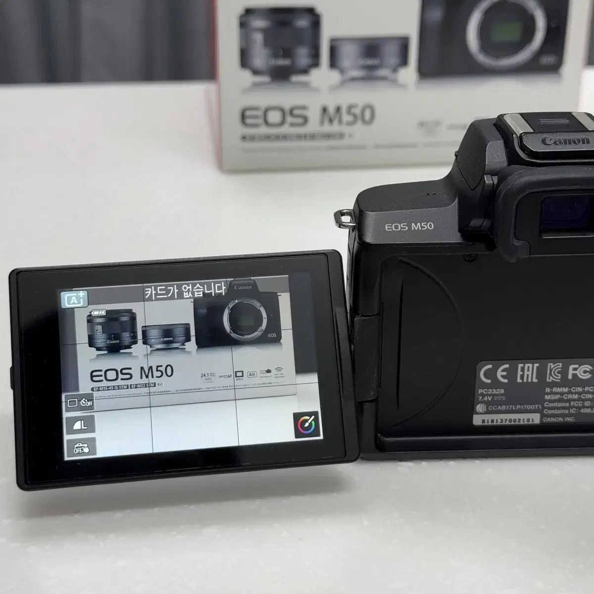 캐논 eos m50 더블렌즈