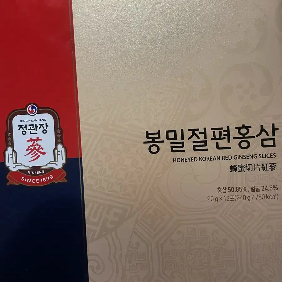 정관장 봉밀절편홍삼 20g 12포