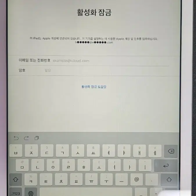 아이패드 에어1  16GB