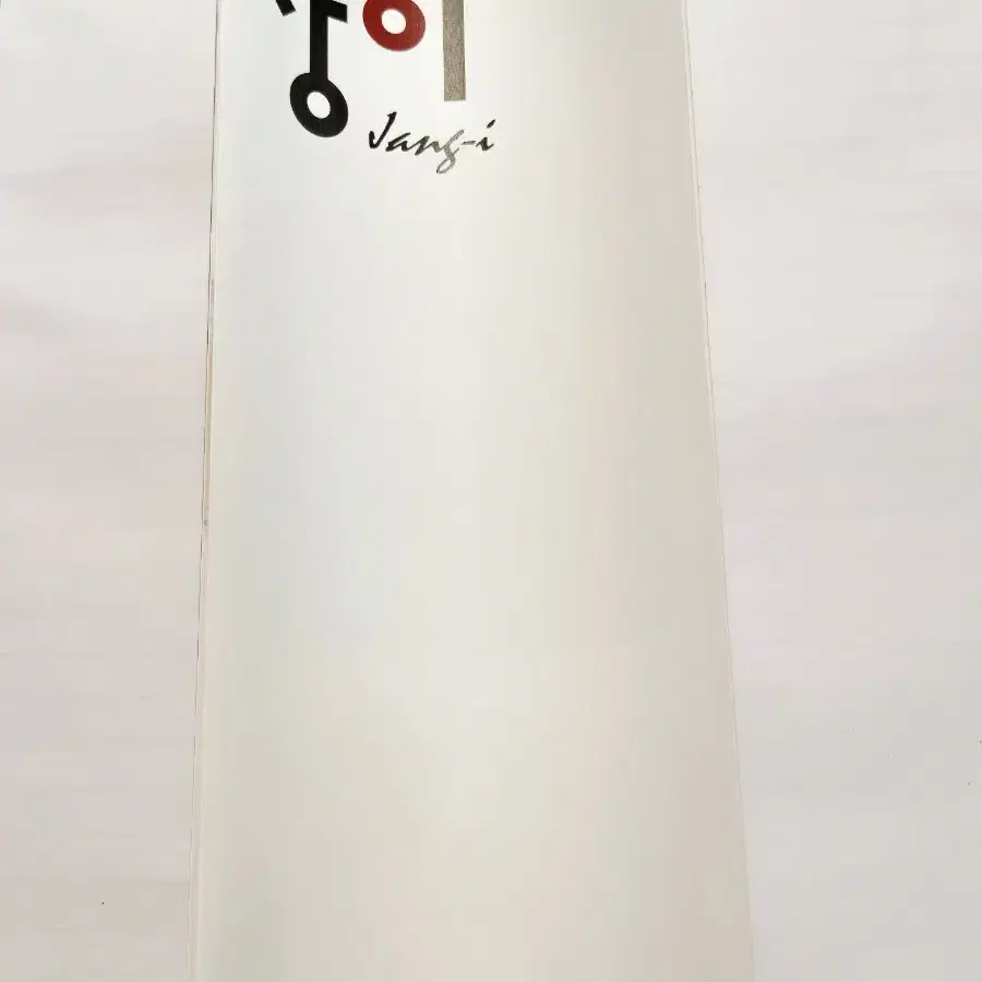 미사용 새상품) 장이 자개 드로잉텀블러 350mL (국립중앙박물관 굿즈)