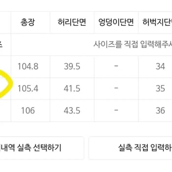 쿠어 빈티지 페이딩 데님 팬츠