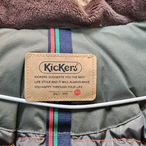 KicKers키커스거운다운폭스페딩