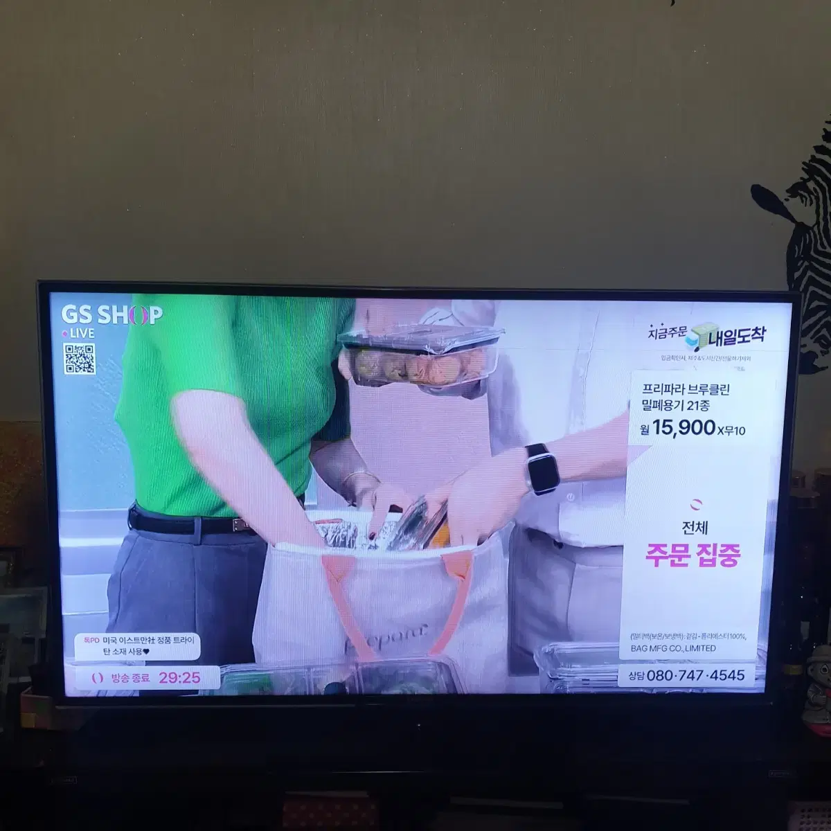 삼성 LED 55인치 TV UN55D6900WF 판매해요