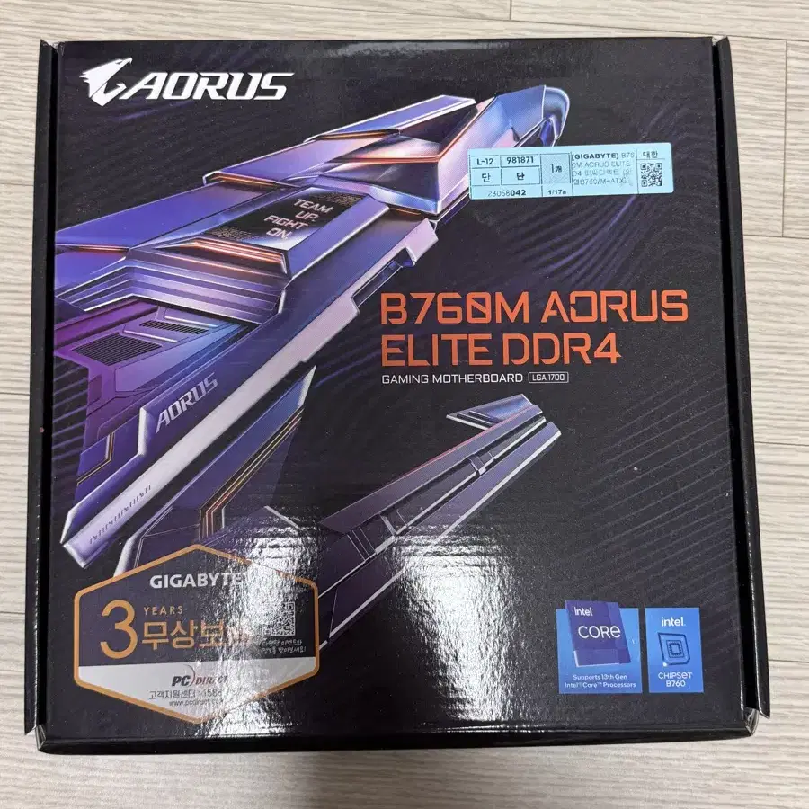 기가바이트 B760M AORUS ELITE DDR4 메인보드