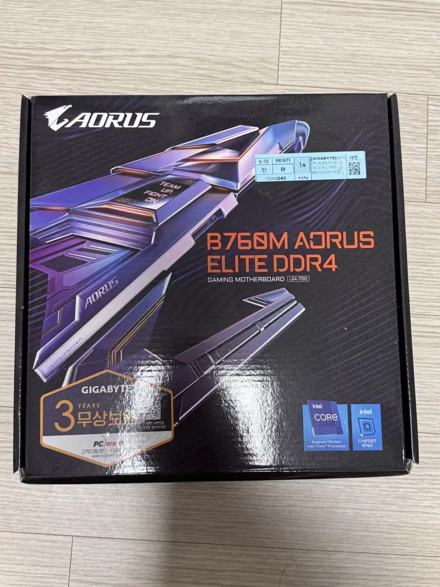 기가바이트 B760M AORUS ELITE DDR4 메인보드