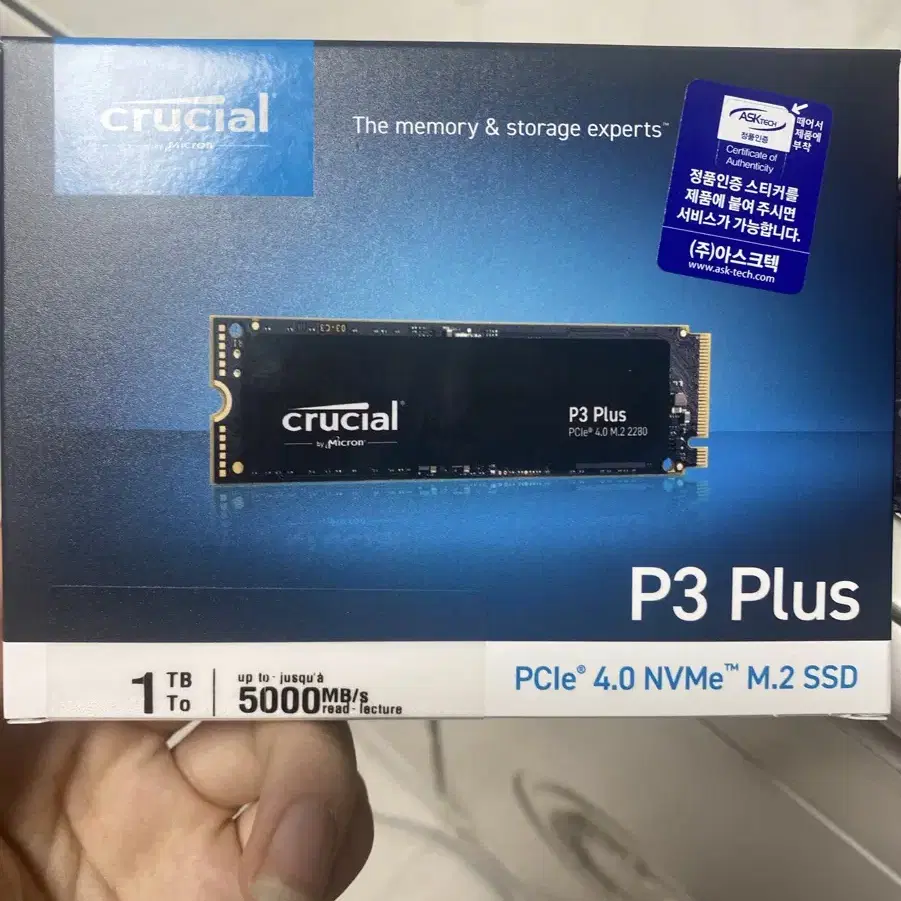 p3 plus ssd카드 1tb