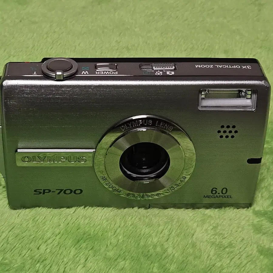 올림푸스 SP-700 디카, 빈티지디카 판매