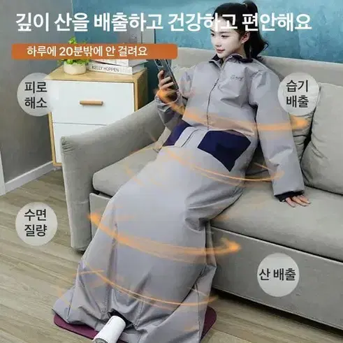 (무료배송) 가정용사우나 스팀사우나 1인사우나 전신찜질, L