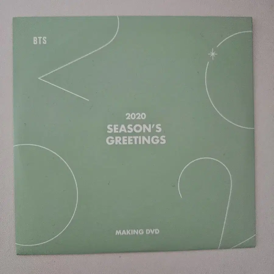 bts 방탄 2020 시즌그리팅 season greeting 시그 dvd