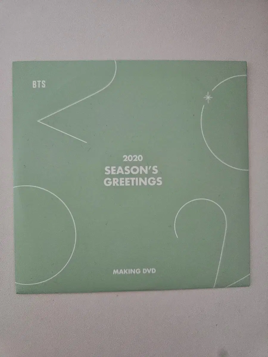 bts 방탄 2020 시즌그리팅 season greeting 시그 dvd