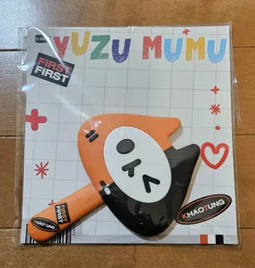 FirstKhaotung YUZU MUMU 핸드 거울