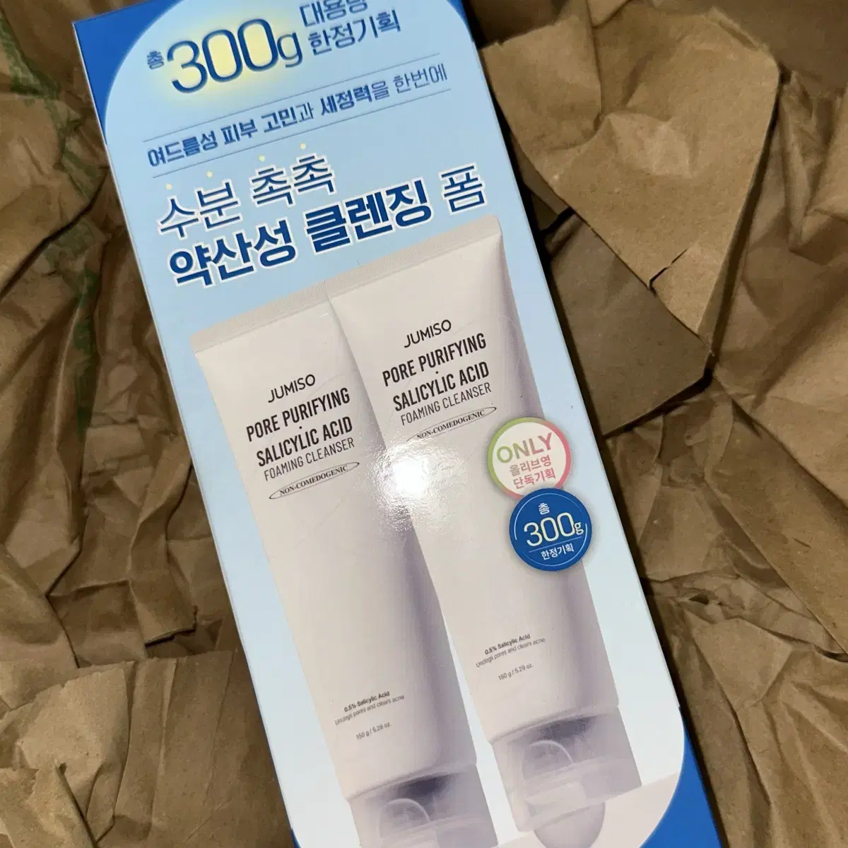 150g 2개 주미소 살리실산 클렌징폼! 포어 퓨리마잉 포밍클렌저 클렌져