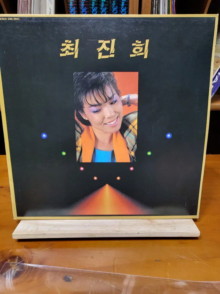 최진희 LP