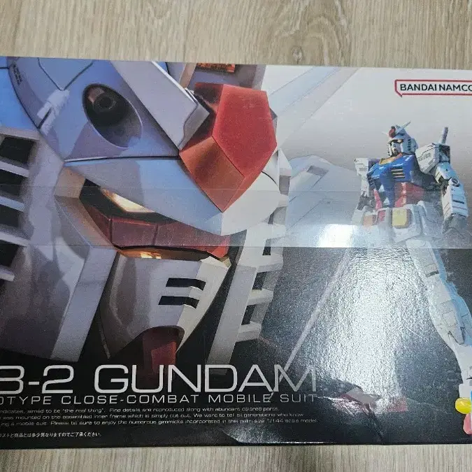 RG 1/144 퍼스트건담 (일본판)