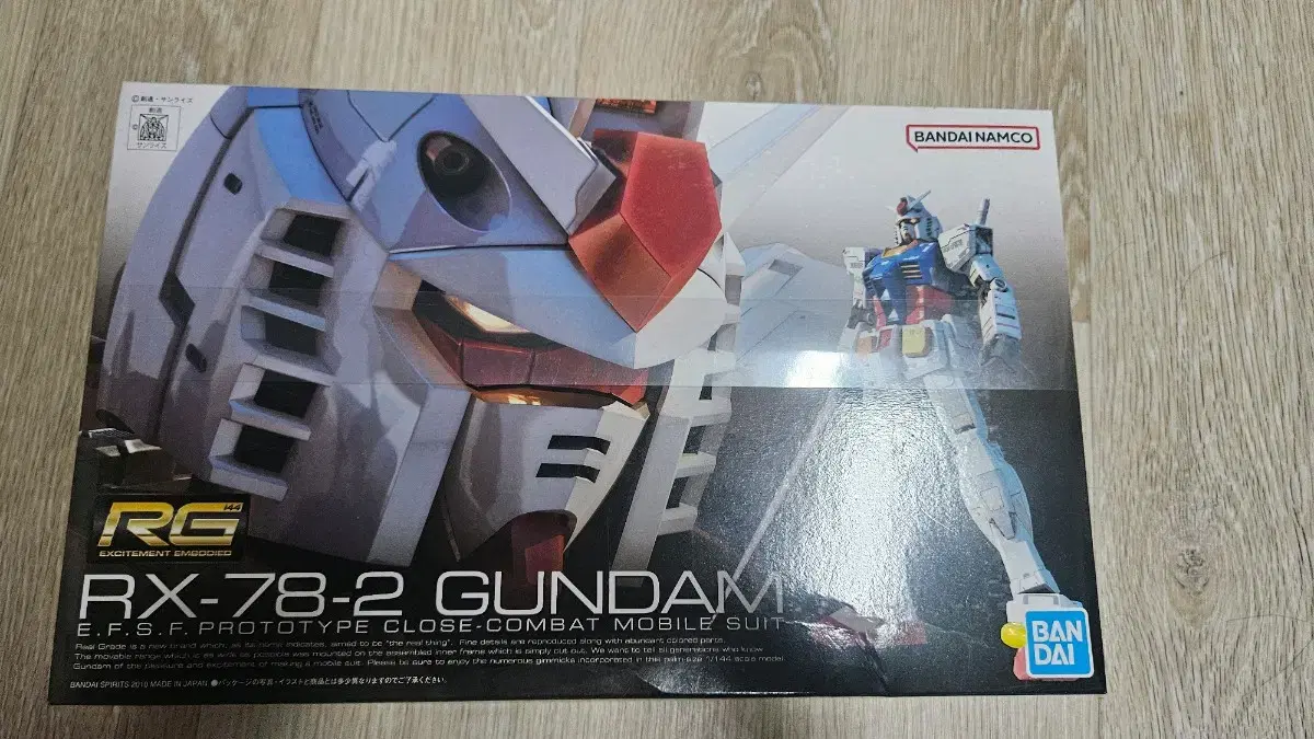 RG 1/144 퍼스트건담 (일본판)