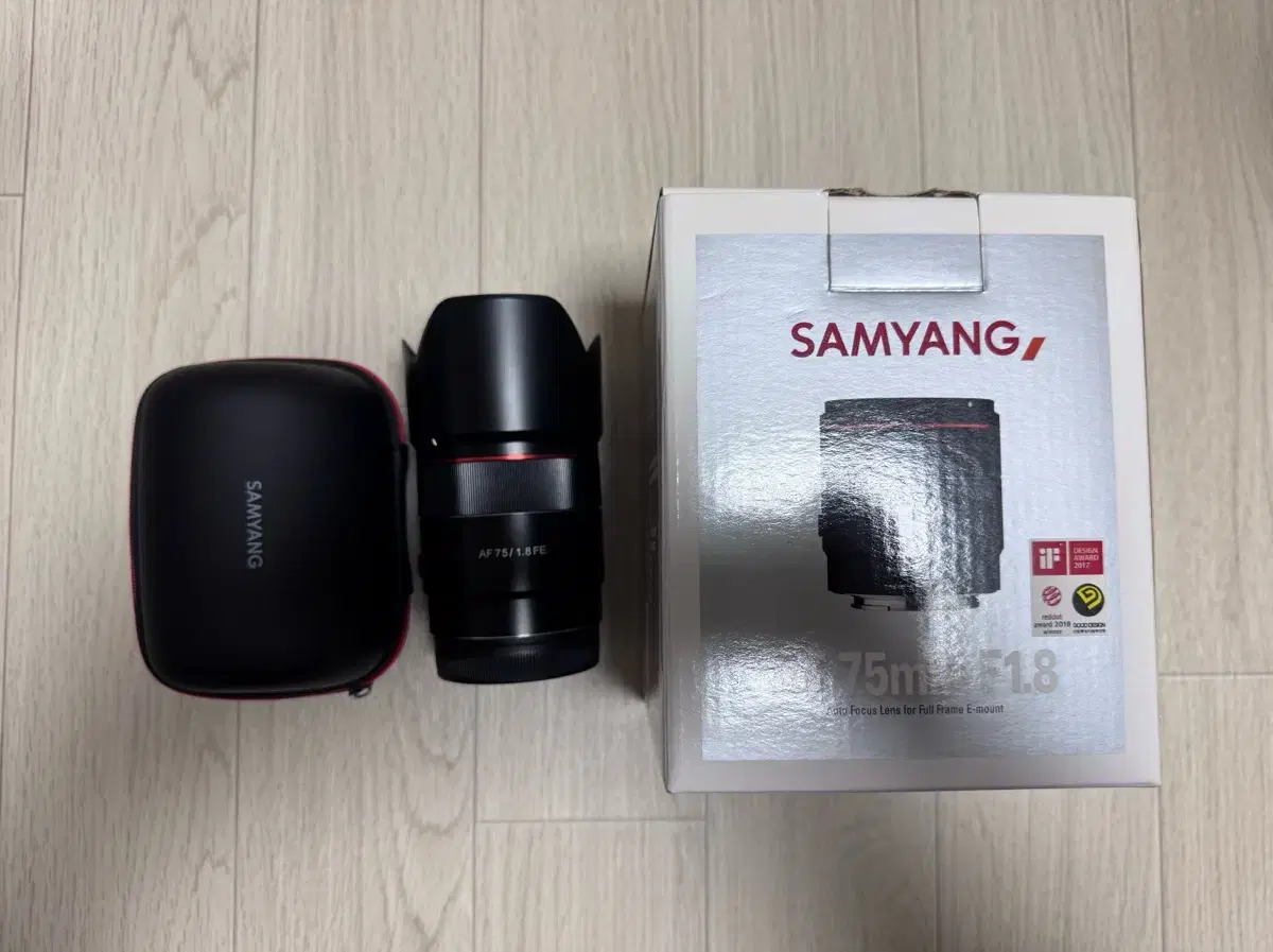 Samyang 75mm f1.8 Sony mount