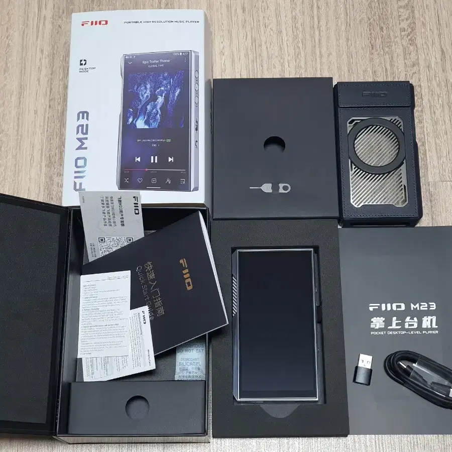 FiiO M23 SS 스테인레스 DAP