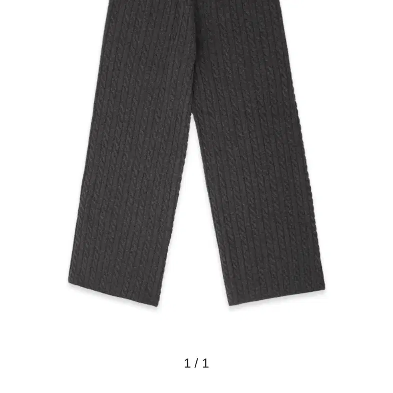 바이무드_Cable Knit Pants [charcoal]