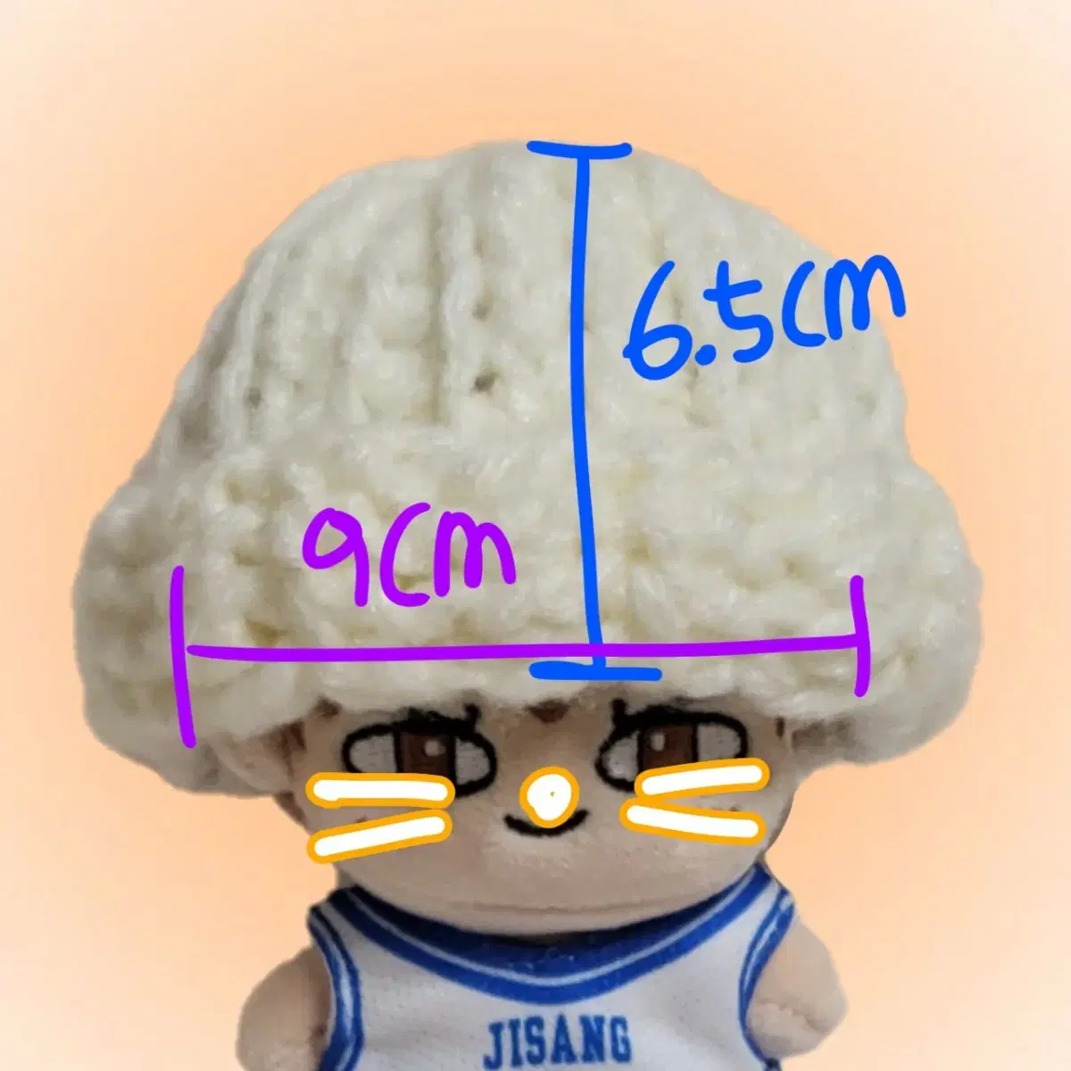 10cm 인형 뜨개비니