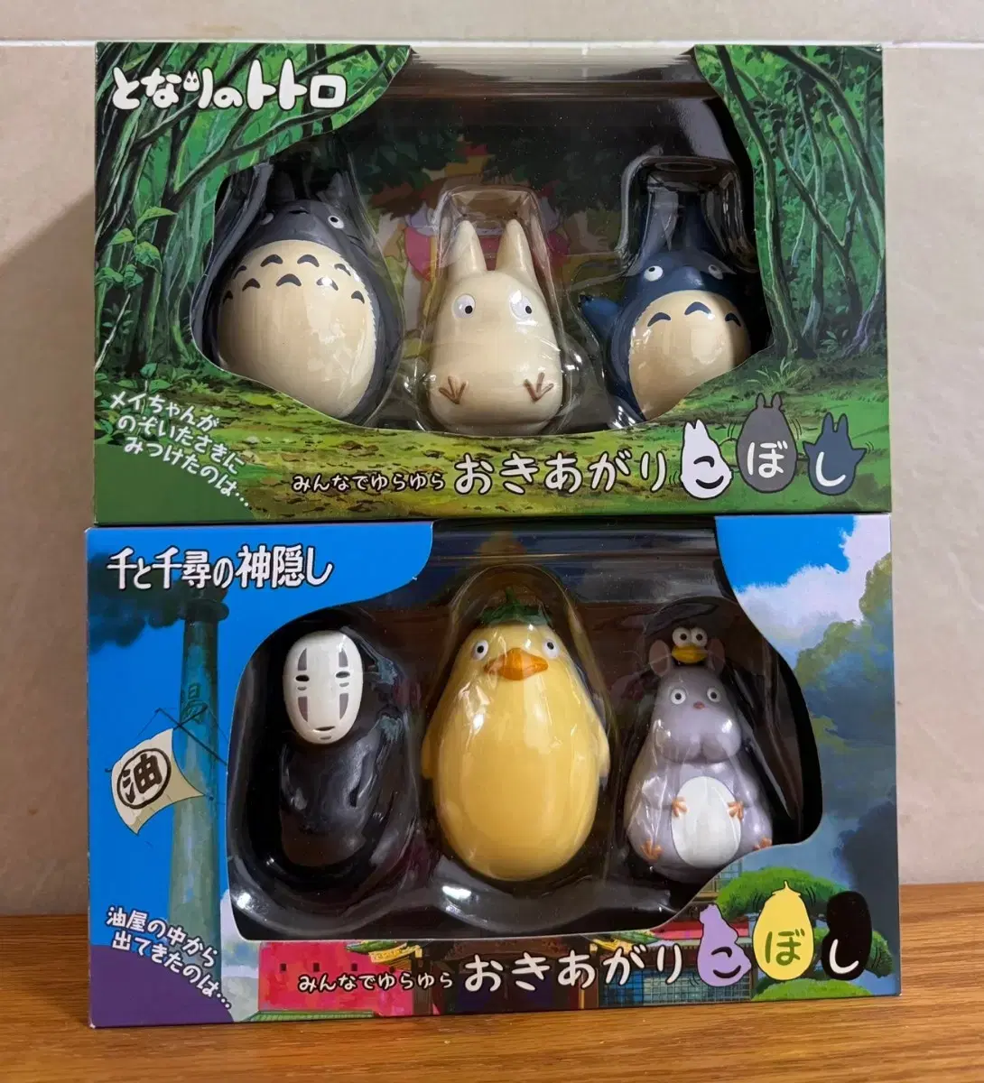 Ghibli Spirited Away Totoro Totoro