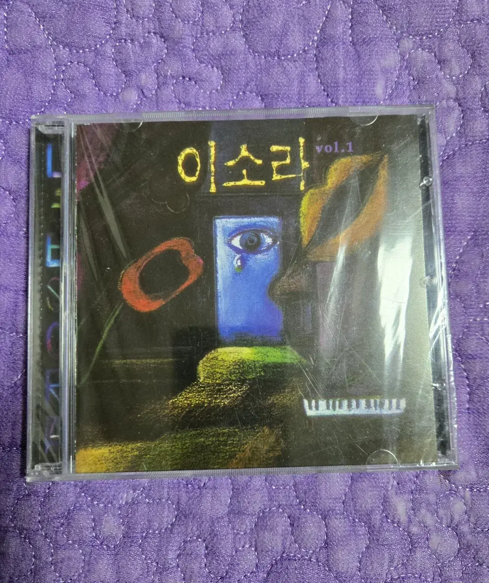 @미개봉>이소라1집 CD