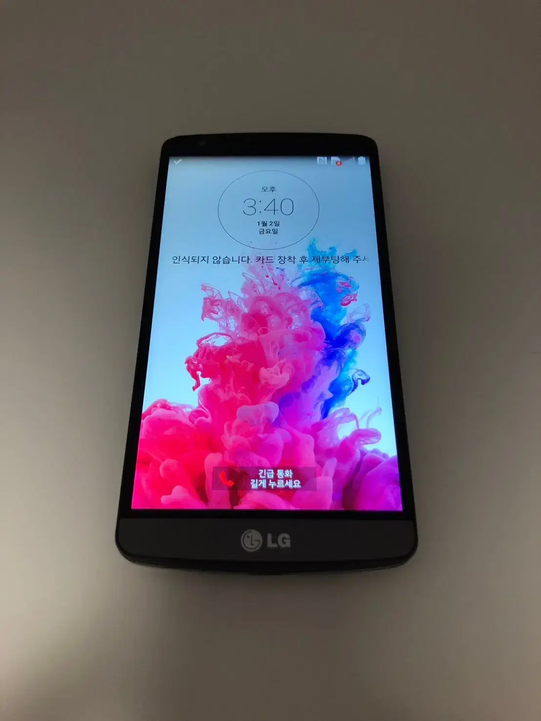 LG G3 A 블랙 기기 판매(90792)