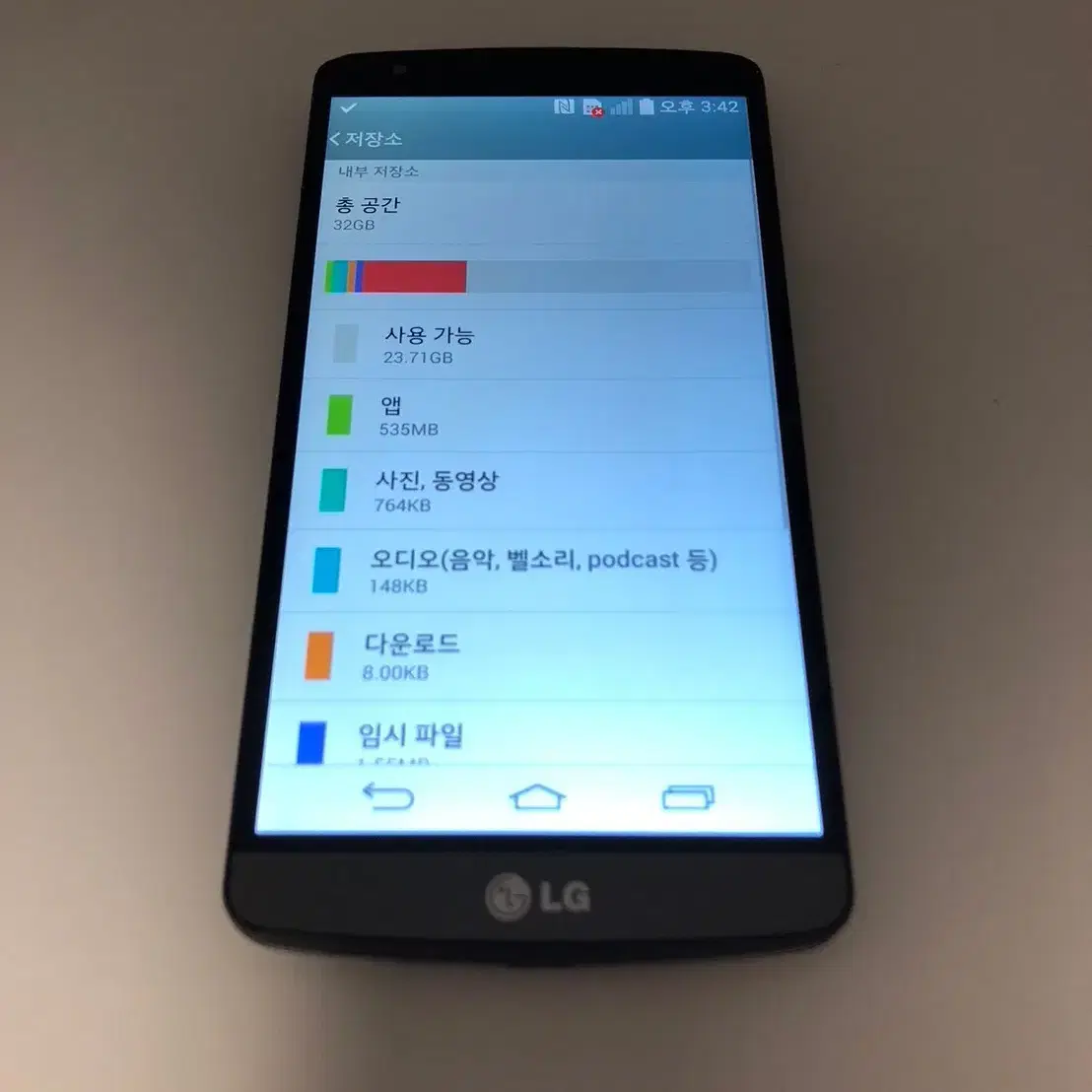 LG G3 A 블랙 기기 판매(90792)