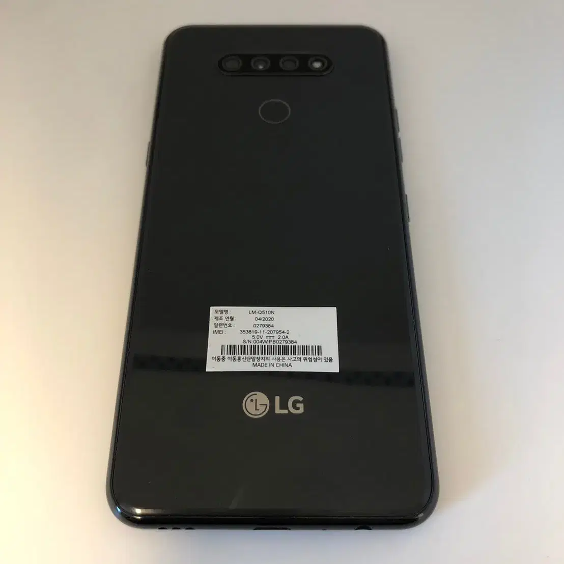 LG Q51 블랙 기기 판매(79542)