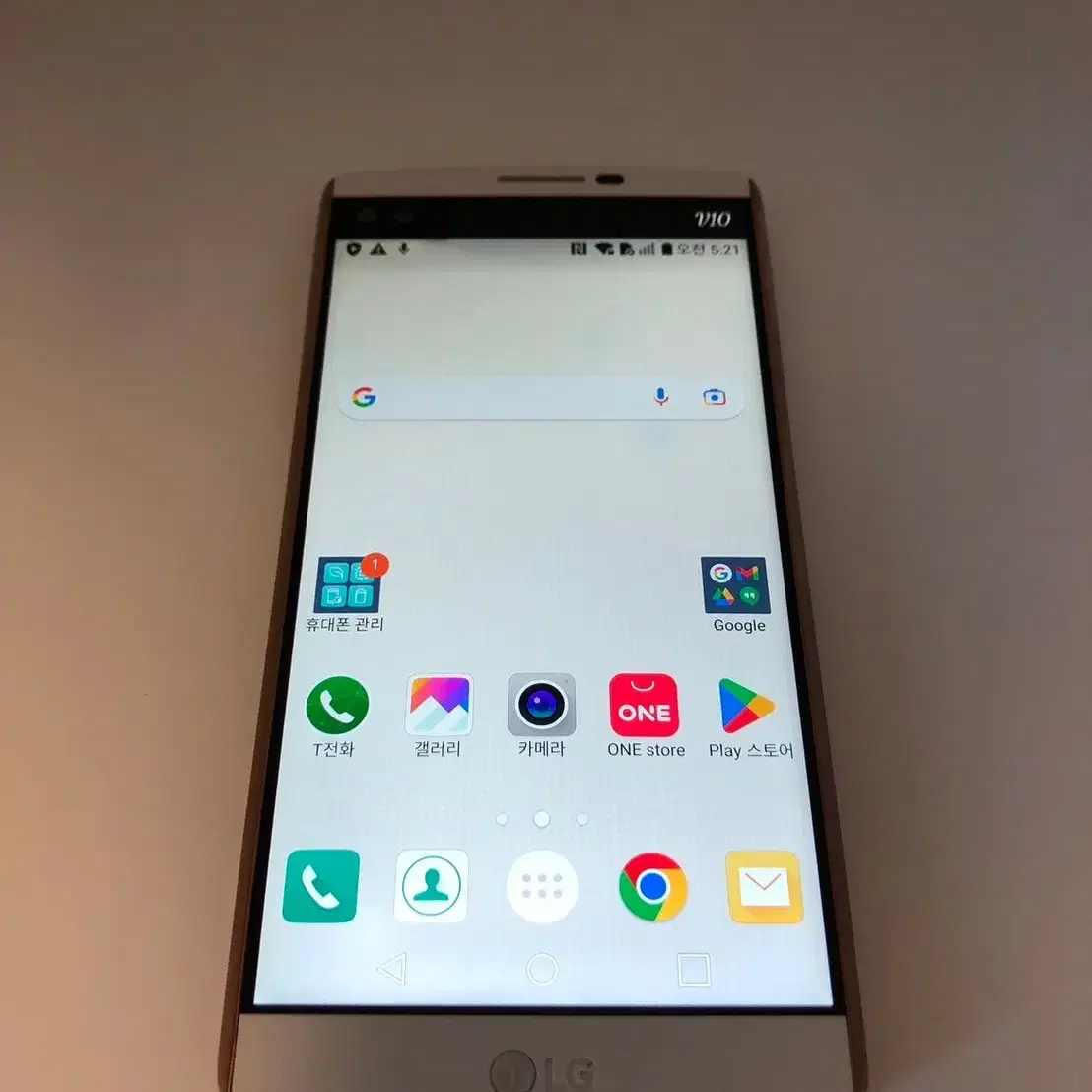 LG V10 화이트 기기 판매(46153)