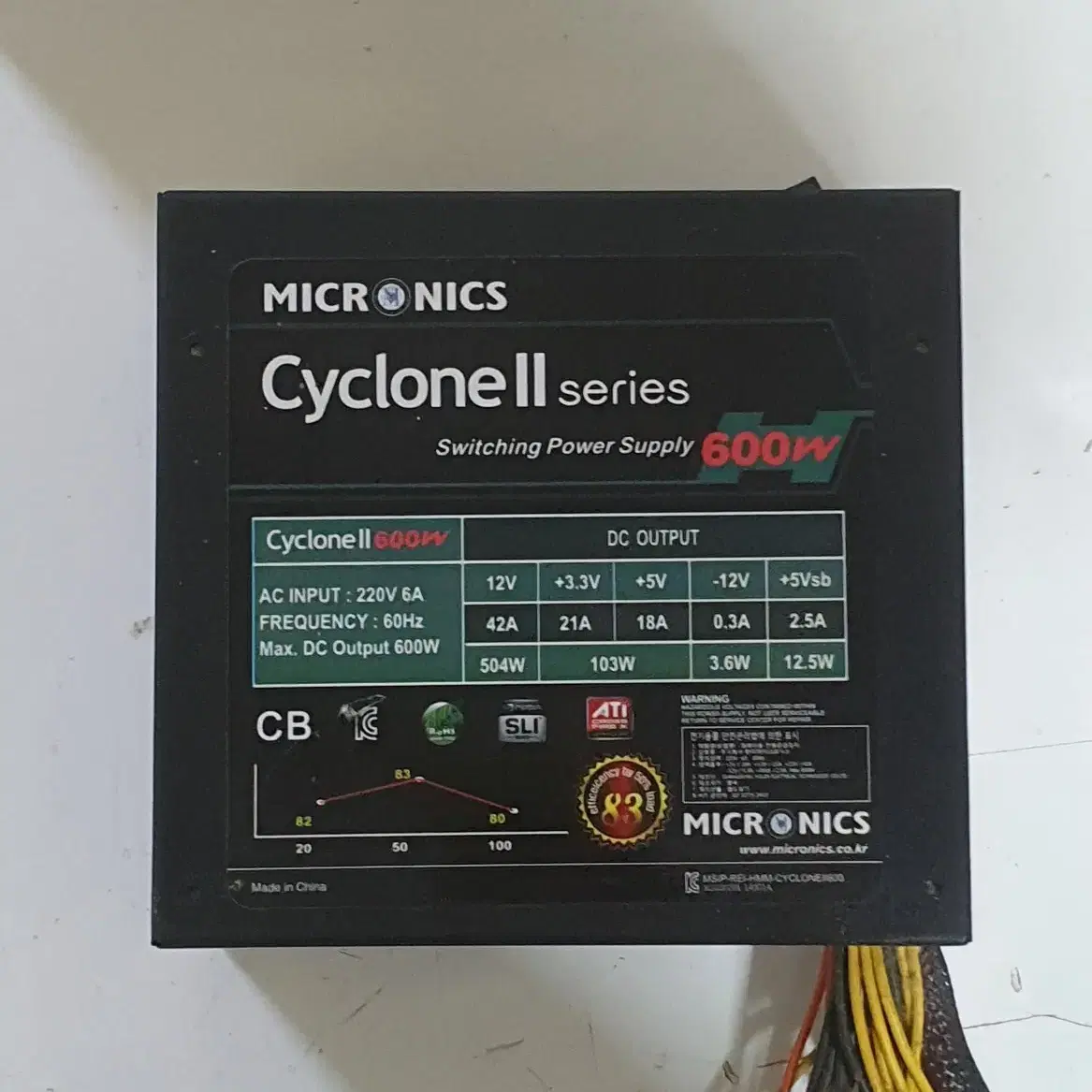 마이크로닉스 cyclone II 600w 파워