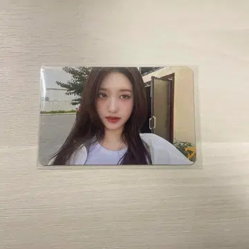 Ive 마인 starship square 이소트레카