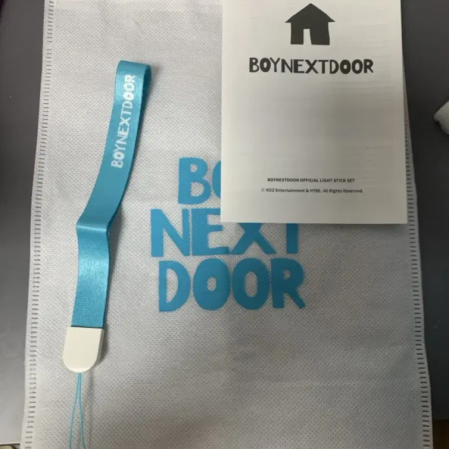 BOYNEXTDOOR 공식 응원봉 세트