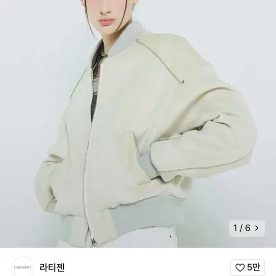 라티젠 L6 WOOL BOMBER JACKET(OATMEAL)