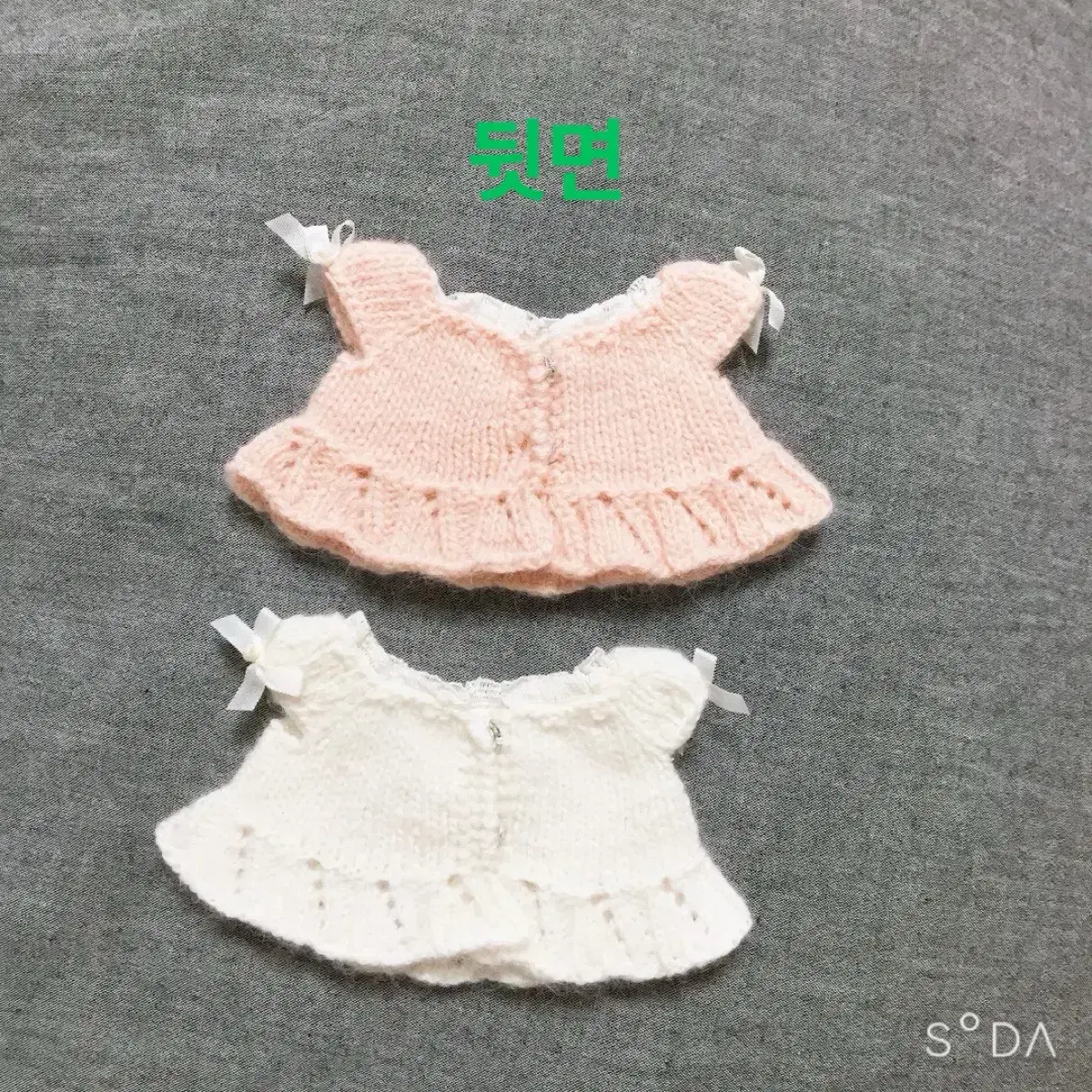 판완) 민트공방 15cm 인형옷 뜨개옷 핸드메이드 원피스