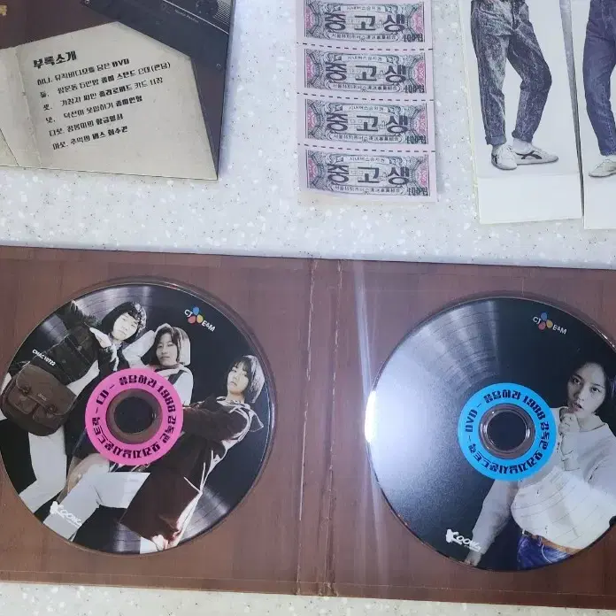 응답하라 1988 감독판 O.S.T. CD+스페셜 DVD