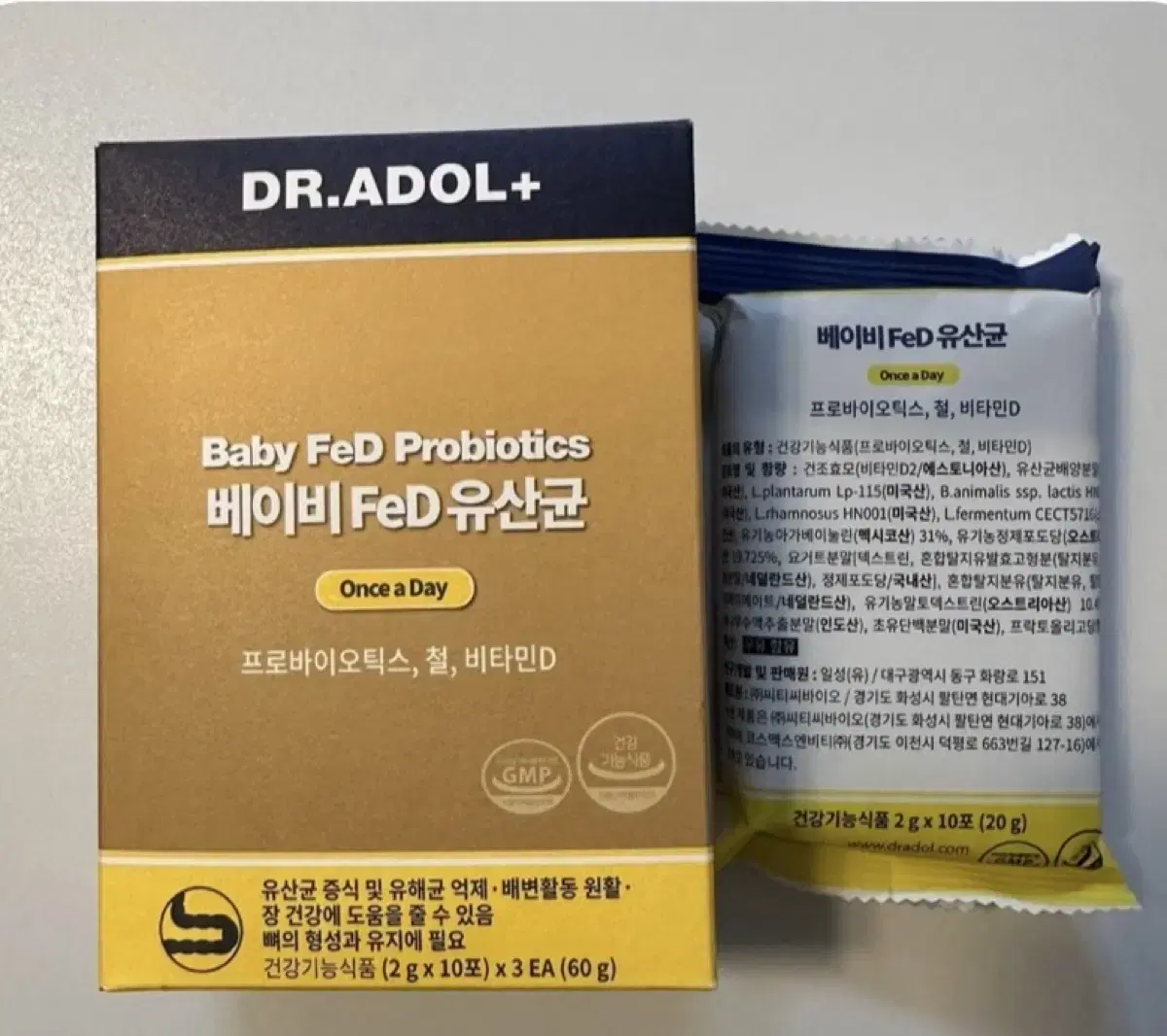 닥터아돌베이비fed유산균