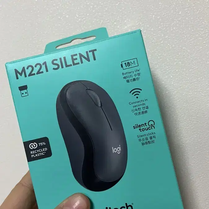 로지텍m221 SILENT