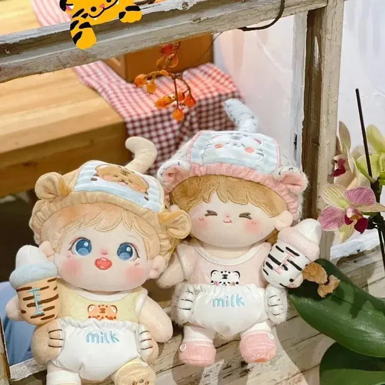 무속성20cm솜인형옷 삼둥이옷장 아기호랑이 2종