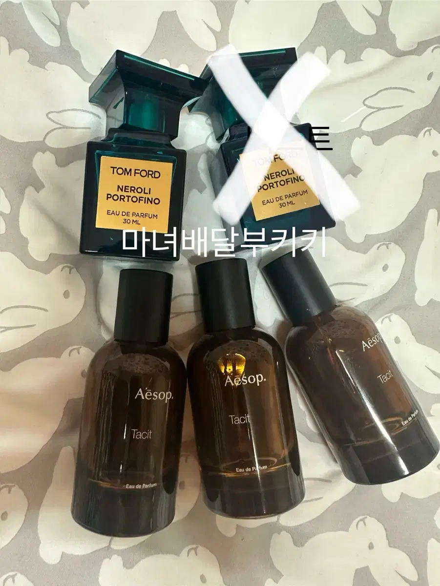 [공병]톰포드 네롤리 포르토피노 EDP 30ML