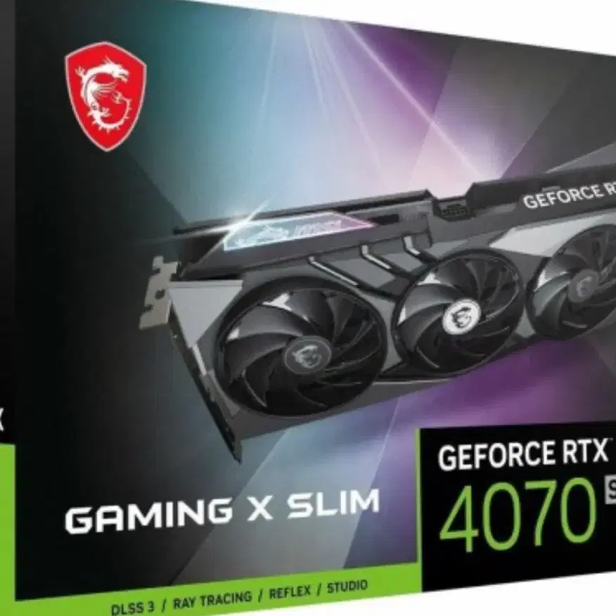 RTX 4070 SUPER 구매 합니다!