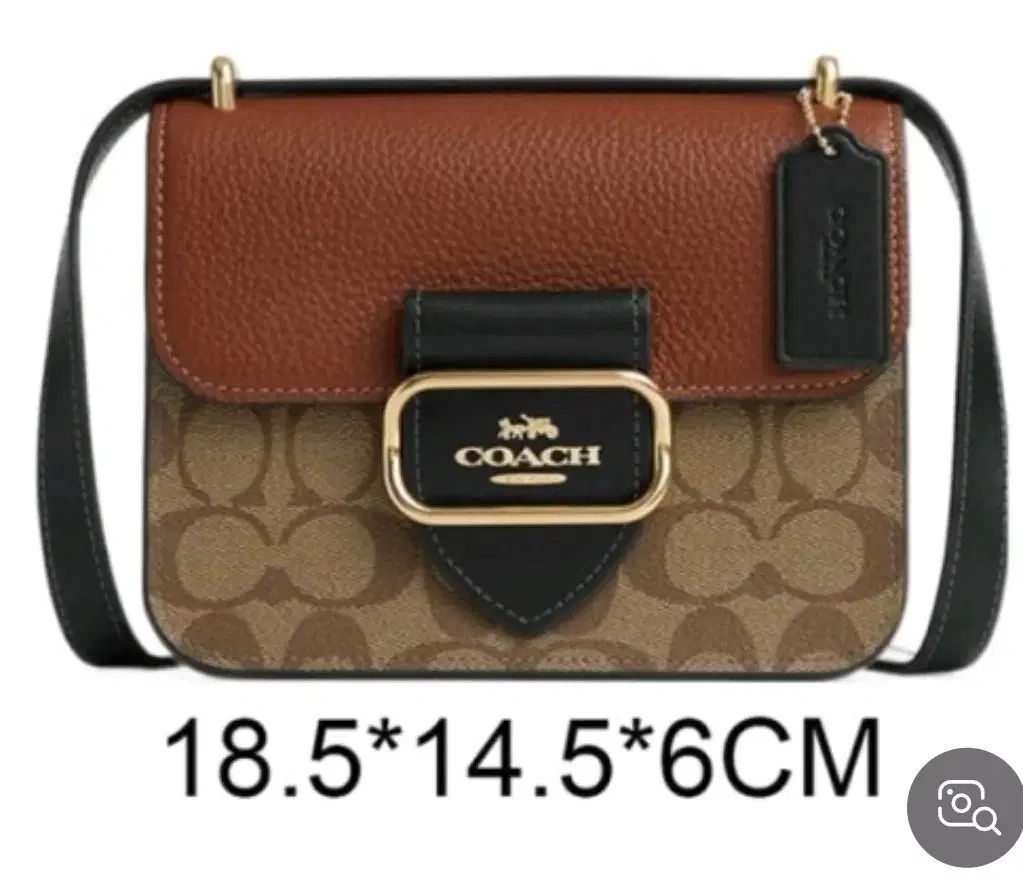 Coach Colorblock Morgan Square Crossbody Bag